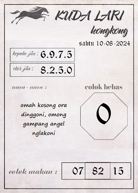 syair hk vip